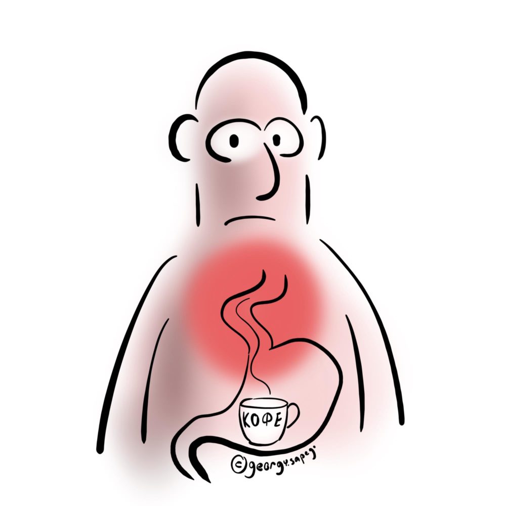 Чашка кофе в желудке раздражает пищевод